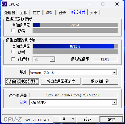 Index of /01.System系统工具/测试工具/cpu-z/
